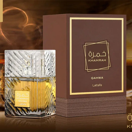 Khamrah Qahwa